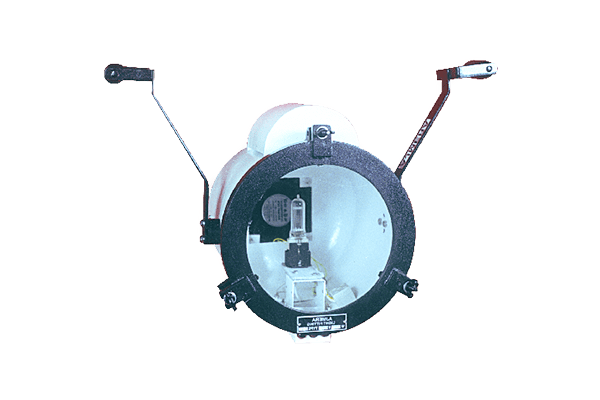 Portable Search Lights