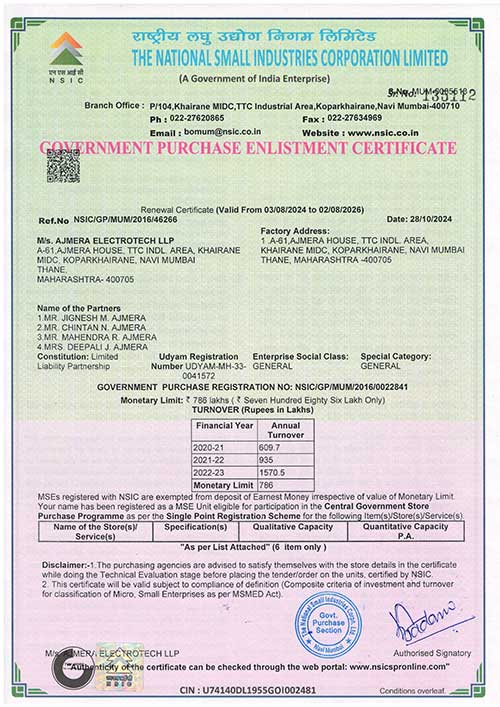 Certificate NSI